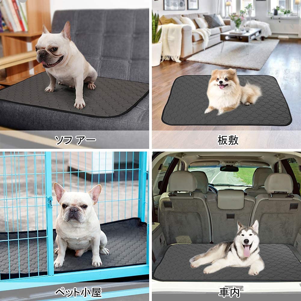 Amazon.co.jp: SARACAT ペット用 おしっこマット 犬 ベッド
